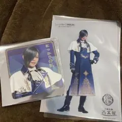ミュージカル刀剣乱舞　静かなる夜半の寝ざめ　2.5茶屋　にっかり青江