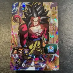 Item thumbnail for item 17ba44de-f18a-422e-8496-b37175528fc8