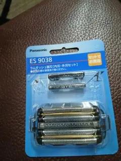 2026年最新】es9025パナソニック ラムダッシュ替刃セットの人気