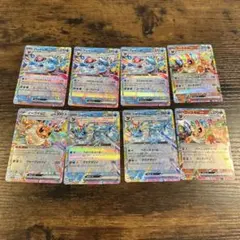 ブイズ RR テラスタルフェスex ランダム8 枚セット