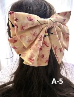 全品半額セール クリーム色 ピンク 花柄 リボンヘアアクセサリー レトロ