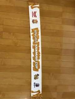 SINGHA YANMAR CUP タオルマフラー セレッソ大阪
