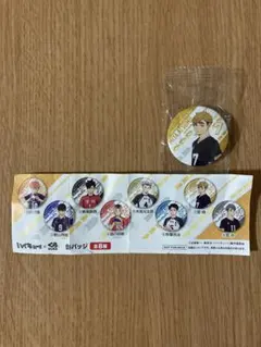 ハイキュー!! 宮侑 缶バッジ 7 くら寿司