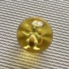 Item thumbnail for item 98935955-daef-4153-a598-15214089f053