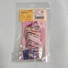 Item thumbnail for item 394b30a2-c9db-41ab-b328-b290c6cdf222