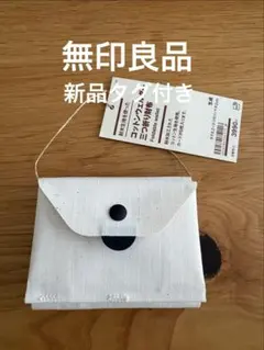 新品タグ付き　無印良品　耐水生地を使った　コットンウェルダー 三つ折り財布　生成のサムネイル