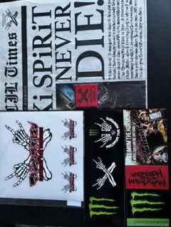 2026年最新】マキシマムザホルモン proofの人気アイテム - メルカリ