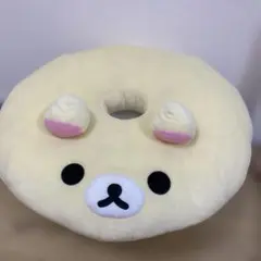コリラックマ ドーナツ型クッション 【匿名配送】