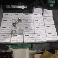 Item thumbnail for item 07f24902-4a5b-438f-beca-1513521fcccf