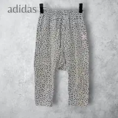 【adidas アディダス】　総柄　サルエルパンツ　カジュアル　100 キッズのサムネイル