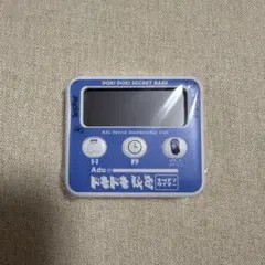 【新品・未使用】Ado ファンクラブ 継続特典 キッチンタイマー