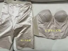 【utatane.様専用】【THE TREAT DRESSING】 ガードルのみ