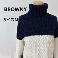BROWNY タートルネックセーター ネイビー・ホワイト サイズM【205】