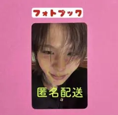 RIIZE ショウタロウ Fame フォトブック トレカ