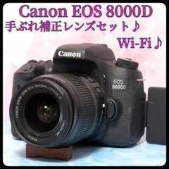 ❤スマホ転送！リモート撮影❤ Canon EOS 8000D 一眼レフ カメラ