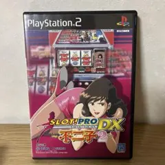 まー様 リクエスト 2点 まとめ商品