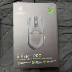 Razer Viper V2 Pro マウスのサムネイル