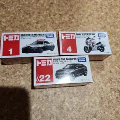 トミカ　パトロールカー　白バイ　ボルボ　リチャージ　新品未開封