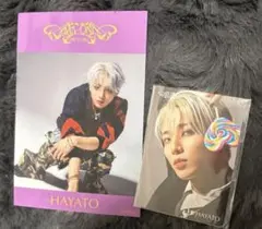 ワンエンオンリー AMAZONIA楽天ブックス限定 高尾颯斗 HAYATO