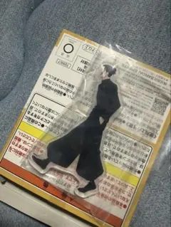 一番くじ アニメ『呪術廻戦』5周年FINAL！H賞 アクリルバッジ　夏油傑