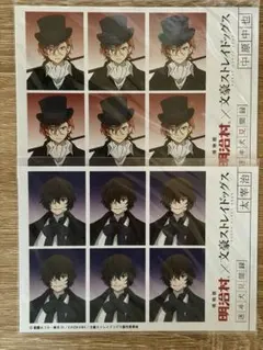 Item thumbnail for item 7dc722d9-21cf-4560-aee9-a78245047b06