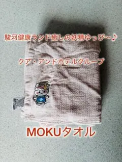 Item thumbnail for item b3094b2d-0586-4a1e-b922-f85b155bae52