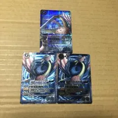 バトスピ【PSA10】異海神ディスト・ルクシオン Amazon.co.jp: 【 バトルスピリッツ】 異海神ディスト・ルクシオン X