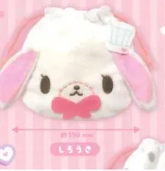 シュガーバニーズ ふわふわ中着2 カプセルトイ