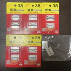 Item thumbnail for item bc9a3769-b632-4310-8a82-4754ac79d234