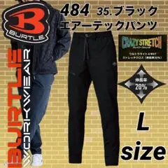 DAK様 リクエスト 3点 まとめ商品