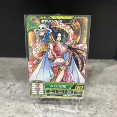 ONEPIECE ワンピーストレジャーワールド ハンコック ワンピートレジャーワールド ボア・ハンコック ワンピースカード