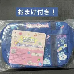 可哀想に！ 一番くじ c賞 おぱんちゅうさぎ んぽちゃむ