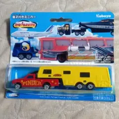 マジョレット ミニカー キャンピングカー DX トレーラー PINDER