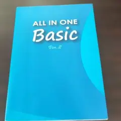 ALL IN ONE Basic Ver.2