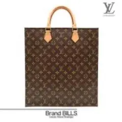 隼*様 Louis Vuitton モノグラム トートバッグ男女可