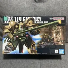 ガンプラ HG ガブスレイ