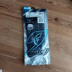 Mizuno SELECT 9 バッティング用手袋 ブラック