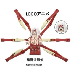 あゆむ様の専用ベージ