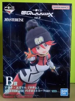 一番くじ　ガンダムジークアクス　vol.3 B賞　アマテ・ユズリハ（マチュ）