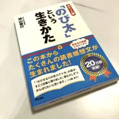 Item thumbnail for item 9b08aa3d-9b46-42a1-b358-0a30d5d23080