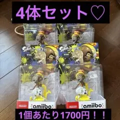 A 新品　Nintendo Splatoon ウツホ　amiibo