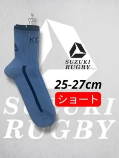 Item thumbnail for item 30fbc757-fcb3-49cd-92e1-6a3d253551ce