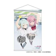 わたなれ Blu-ray 早期購入特典 先生描き下ろし ビジュアルカード わたなれ Blu-ray 早期購入特典 先生描き下ろし ビジュアルカード