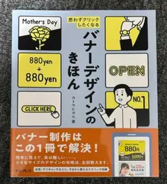 Item thumbnail for item 047fd74d-be07-4366-90cb-33bc26779c79