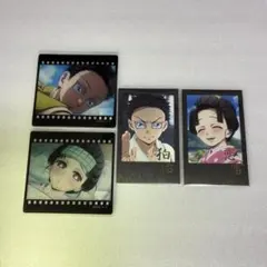 鬼滅の刃 ダイニング お楽しみくじ 狛治 恋雪 4点セット