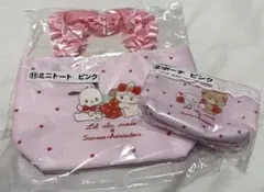 Lil ala modeサンリオキャラクターズ 当りくじ ミニトートポーチセット
