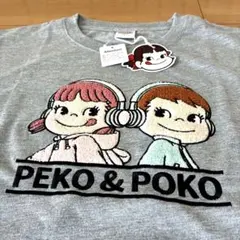 [未使用] サンリオ×不二家 Ｔシャツ(L) PEKO＆POKOサガラ刺繍