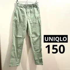 ユニクロ ストレートパンツ 150cm カーキ