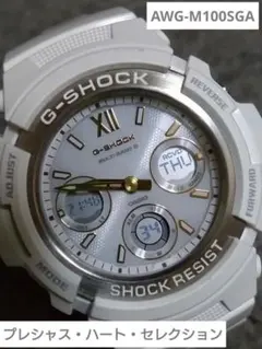 G-SHOCK(166) タフソーラー5230 AWG-M100SMW - メルカリ