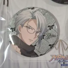 2026年最新】八乙女楽 缶バッジの人気アイテム - メルカリ